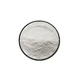 L-arginine hcl